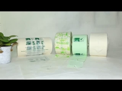 Τσάντες βιοαποδομητέες για φρούτα και λαχανικά